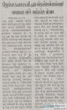 Best consultant for FSSAI registration in Ahmedabad