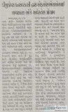 Best consultant for FSSAI registration in Ahmedabad