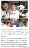 Online consultant for FSSAI license in Ahmedabad