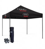 Big Offer On Custom Tents For Brand Promotion  Starline Tents