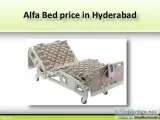 Hospital Beds in Balanagar Hospital Beds in Somajiguda -  Hospit