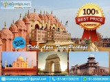 Toyota Innova Hire Delhi Agra Jaipur Tour Package