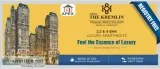 Call 9971475547 for 34 BHK Luxurious Flats Apartments in Siddhar