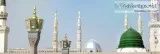 Express Umrah 2019 Packages in Just 295 &ndash Express Umrah