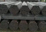 IS 1239 Pipes