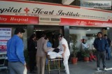 Mukat Hospital and Heart Institute   Best Hospital in Chandigarh