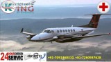 Chose Best King Air Ambulance Services in Patna Bihar