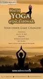 yoga retreat jageshwar