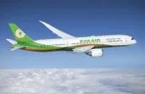 Need Grab the Golden Opportunity To Join The Airlines Sector.