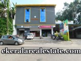 5650 sqft builidng sale at Pazhakutty Near Nedumangad