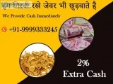 Cash For Gold In Shahdara