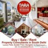Residential Property Consultant Westend  Property dealer in West