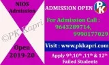 NIOS Stream -2 Admission  for October 2019 and April Season 2020