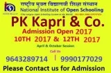CBSE Failed UP Board Failed Bihar Board Failed Any other board f