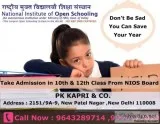 Last date of admission for the exam session October 2019 is 15Ju