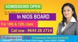 The National Institute of Open Schooling (NIOS) Board for distan