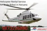 Helicopter Rental Service for Bride Bidaai in Haryana