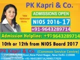 The National Institute of Open Schooling (NIOS) and FAILED STUDE