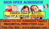 FAIL STUDENTS GET Admission National Institute of Open Schooling