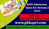 Admission in JULY 2019 August 2019&hellip.OCTOBER 2019 FROM NIOS