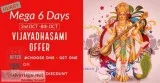 GRAB A CHANCE TO AVAIL THIS OFFER