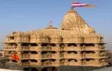 Somnath Diu Gir Tour