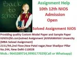 Nios   The National Institute of Open Schooling                 