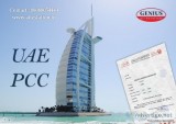 UAE Police Clearance Certificate