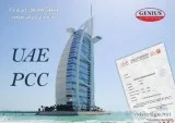 UAE Police Clearance Certificate