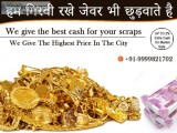 Cash For Gold In Rohini