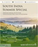 Cochin Munnar Thekkady Kumarakom Tour