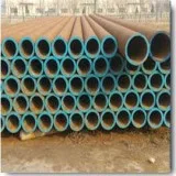 A335 P5 pipe suppliers