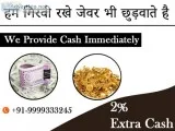 Gold buyer in Chawri Bazar