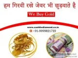 Gold buyer at Bhalswa