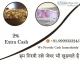 Gold buyers near Akbarpur Majra