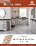 Ceramic Border Tiles at Best Price in India