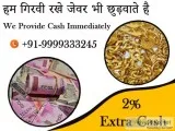 Gold Buyer In Faridabad