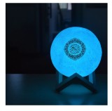 Buy Remote Control Full Moon Light Lamp at a reasonable price  S