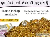 Sell Gold For Cash Near Me