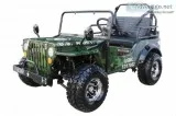 New Coolster GK6125A Jeep Style 2x4 Buggy - Shipping Not Include