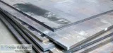 EN 10149-2 GRADE S700MC PLATES