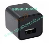 Plug Record Spy Camera In Green Park 9999332499