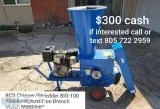 BCS Wood chipper bio-100
