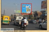 Hoarding rates in Ahmedabad