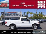 Used 2009 FORD F-150 XL REGULAR CAB for Sale in San Diego - 2052