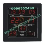 Wall Clock Hidden Spy Camera In Green Park 9999332499