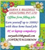 accept our SEBS challenge about part time jobs