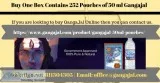 Buy One Box Contains 252 Pouches of 50 ml Gangajal