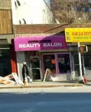 ID 1360027 Lovely Storefront on Busy Street in the South Bronx f