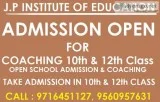 Filling nios open board class 10th and 12th online admission for